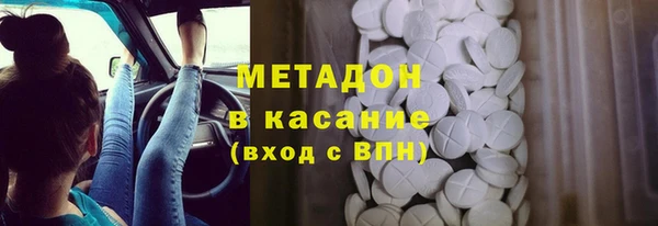 mix Балабаново